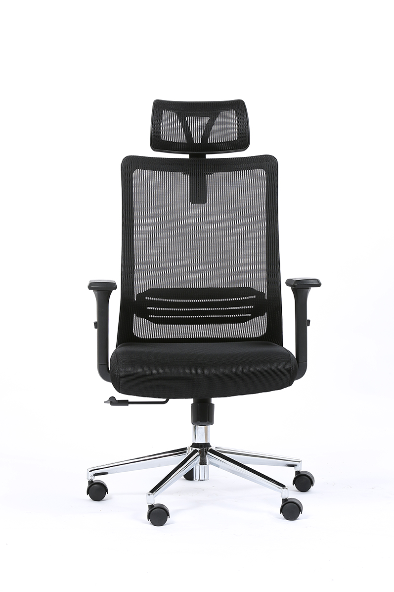 fauteuil_pour_bureau_ergonomique